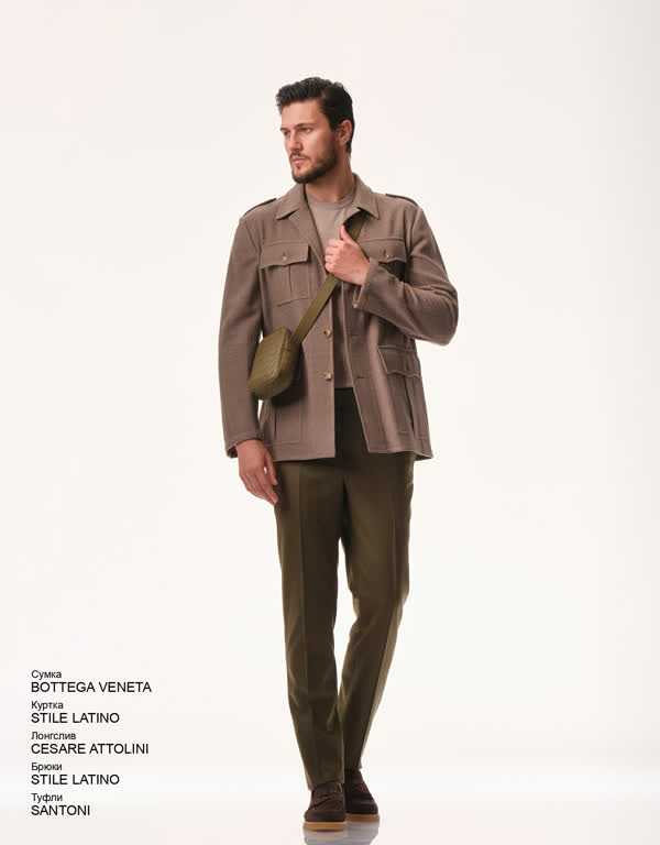 Glamour Avenue | Look ID 4023