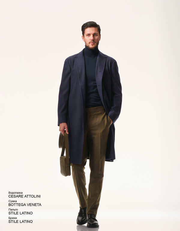 Glamour Avenue | Look ID 4024