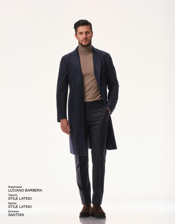 Glamour Avenue | Look ID 4026