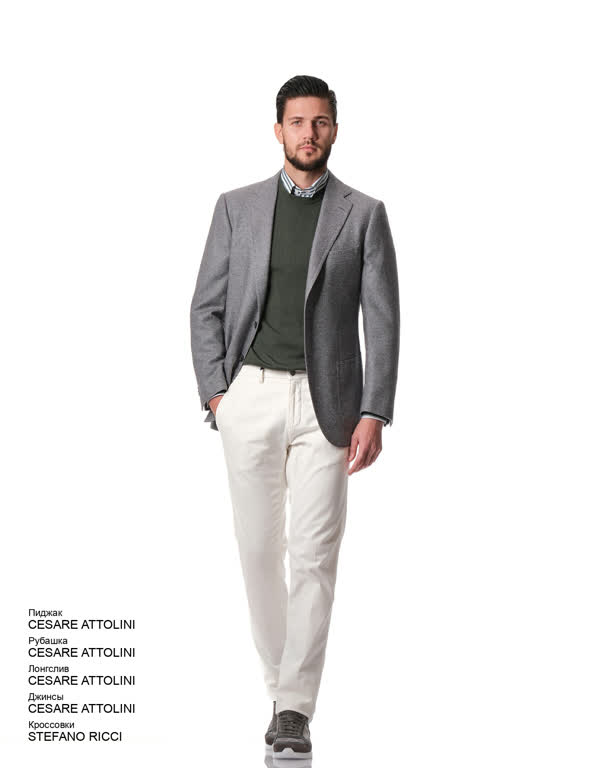 Glamour Avenue | Look ID 4040