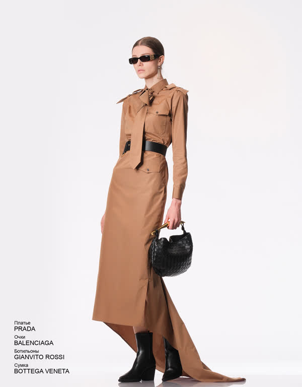 Glamour Avenue | Look ID 4062