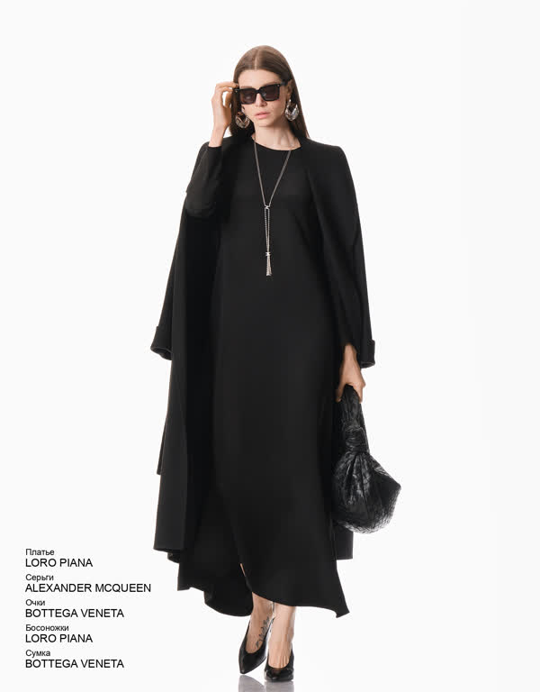 Glamour Avenue | Look ID 4066