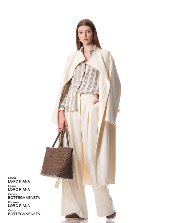 Glamour Avenue | Look ID 4071