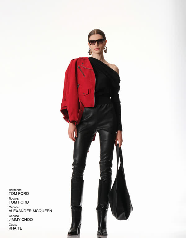 Glamour Avenue | Look ID 4076