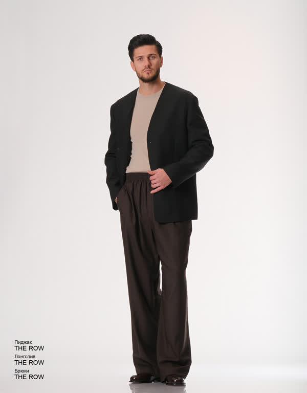 Glamour Avenue | Look ID 4081