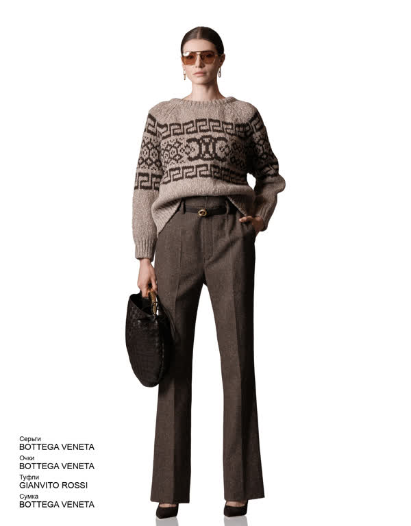 Glamour Avenue | Look ID 4093