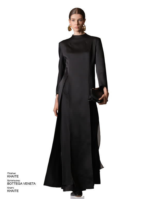 Glamour Avenue | Look ID 4099