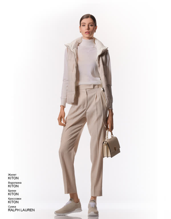 Glamour Avenue | Look ID 4102