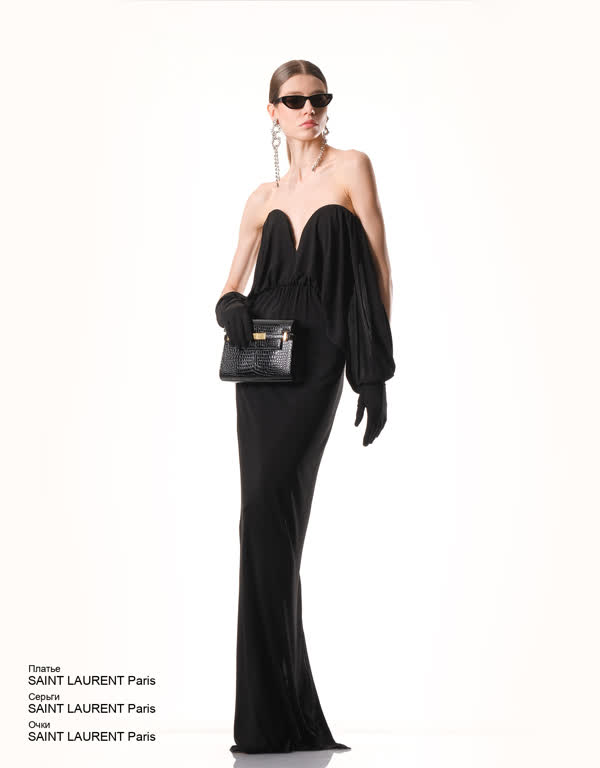 Glamour Avenue | Look ID 4133