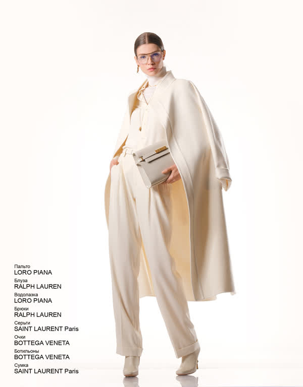 Glamour Avenue | Look ID 4136