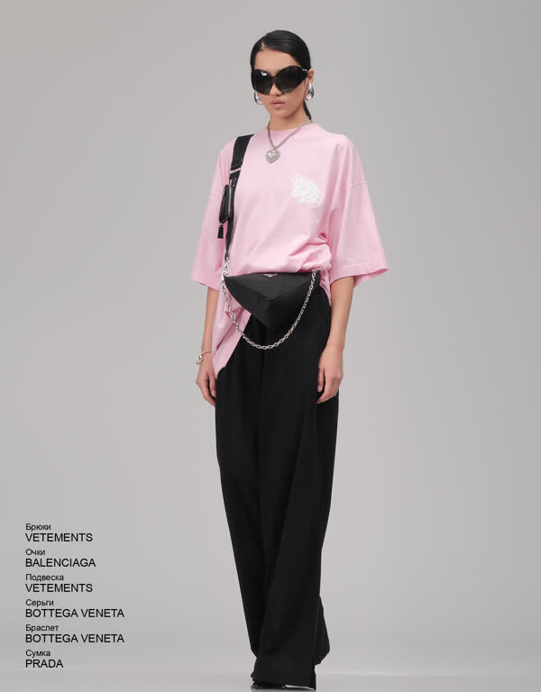 Glamour Avenue | Look ID 4174