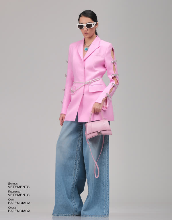 Glamour Avenue | Look ID 4180