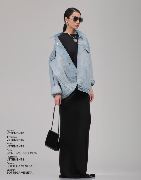 Glamour Avenue | Look ID 4182