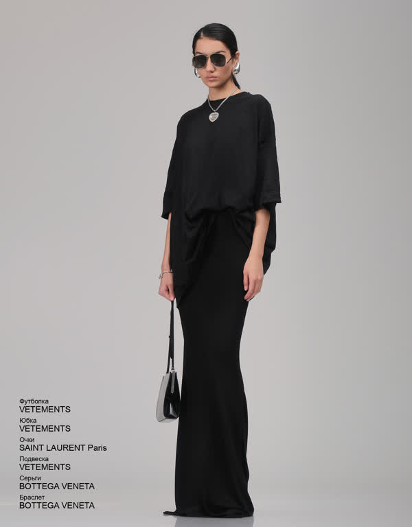 Glamour Avenue | Look ID 4183