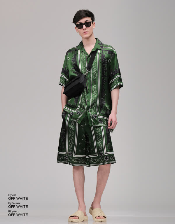 Glamour Avenue | Look ID 4196