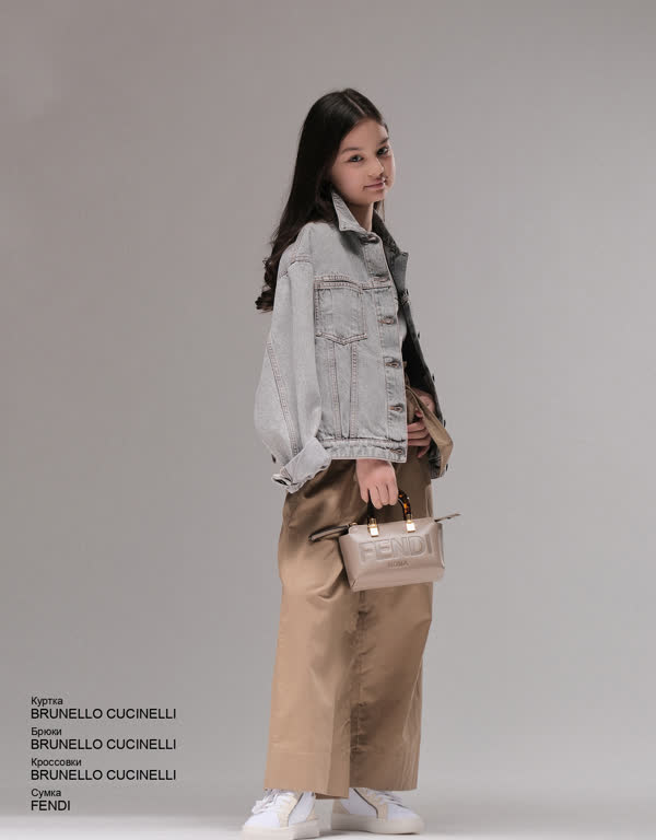 Glamour Avenue | Look ID 4229