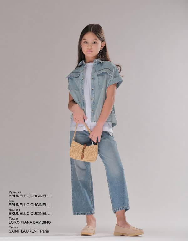 Glamour Avenue | Look ID 4232