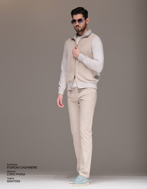 Glamour Avenue | Look ID 4245