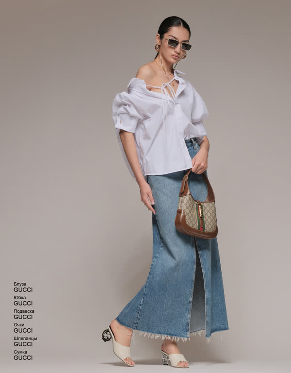 Glamour Avenue | Look ID 4270