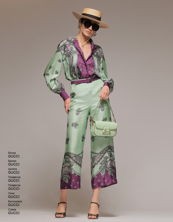 Glamour Avenue | Look ID 4272