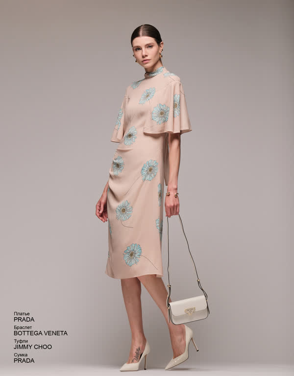 Glamour Avenue | Look ID 4298