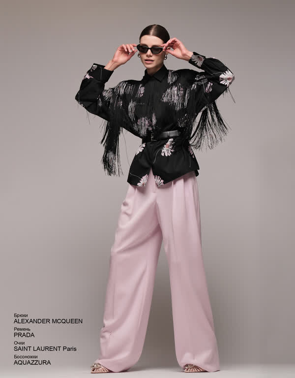 Glamour Avenue | Look ID 4300