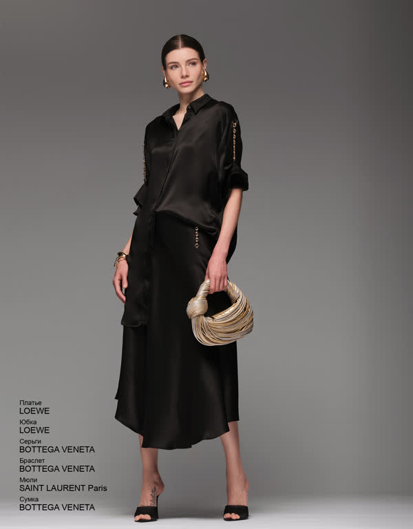 Glamour Avenue | Look ID 4318