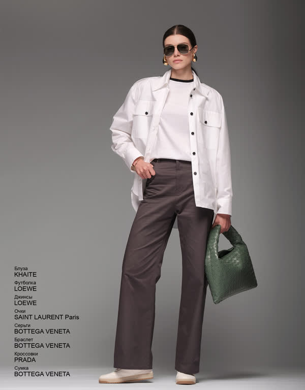 Glamour Avenue | Look ID 4322