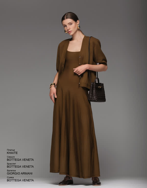 Glamour Avenue | Look ID 4324