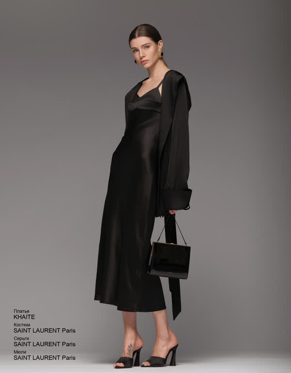 Glamour Avenue | Look ID 4327