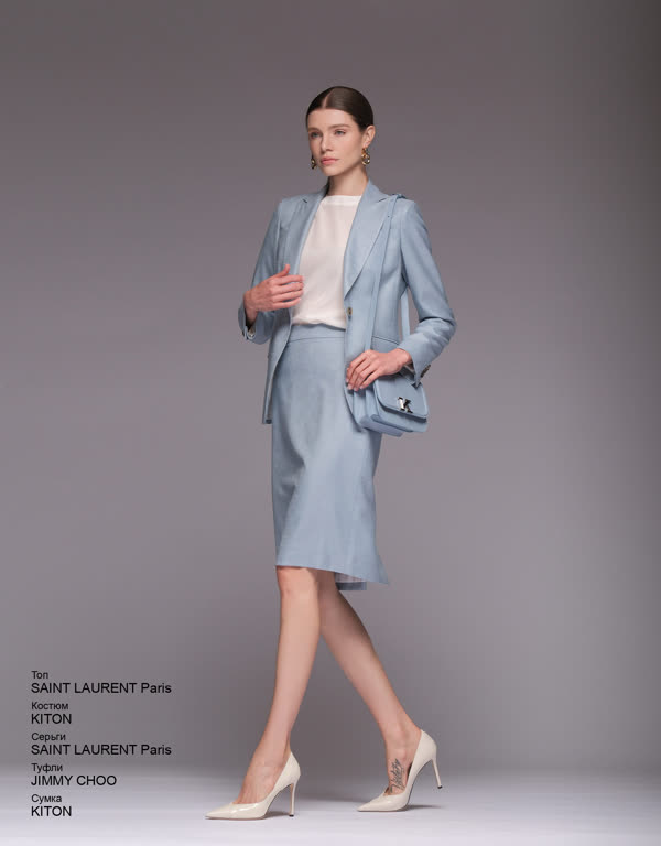 Glamour Avenue | Look ID 4330