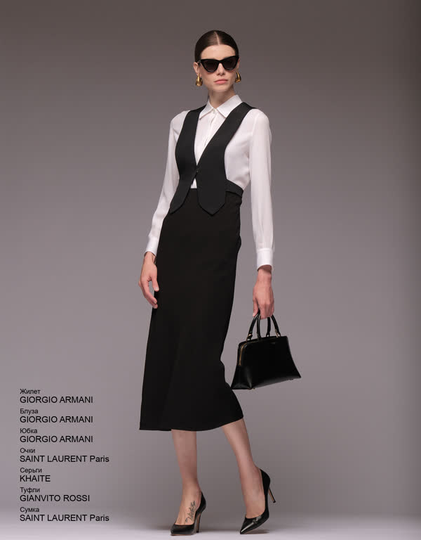 Glamour Avenue | Look ID 4341