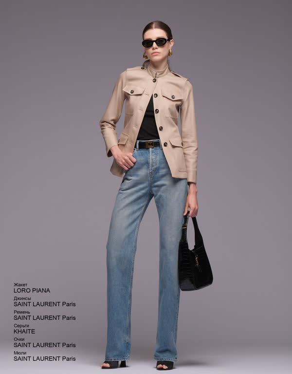 Glamour Avenue | Look ID 4353