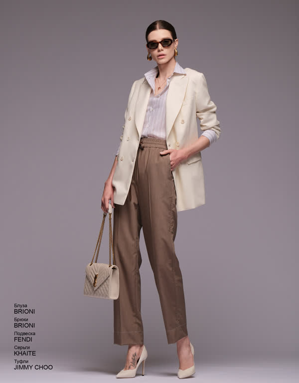 Glamour Avenue | Look ID 4357