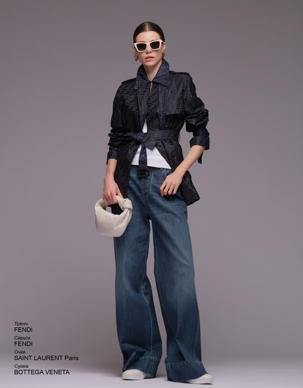 Glamour Avenue | Look ID 4362