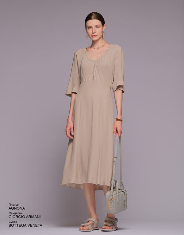 Glamour Avenue | Look ID 4367