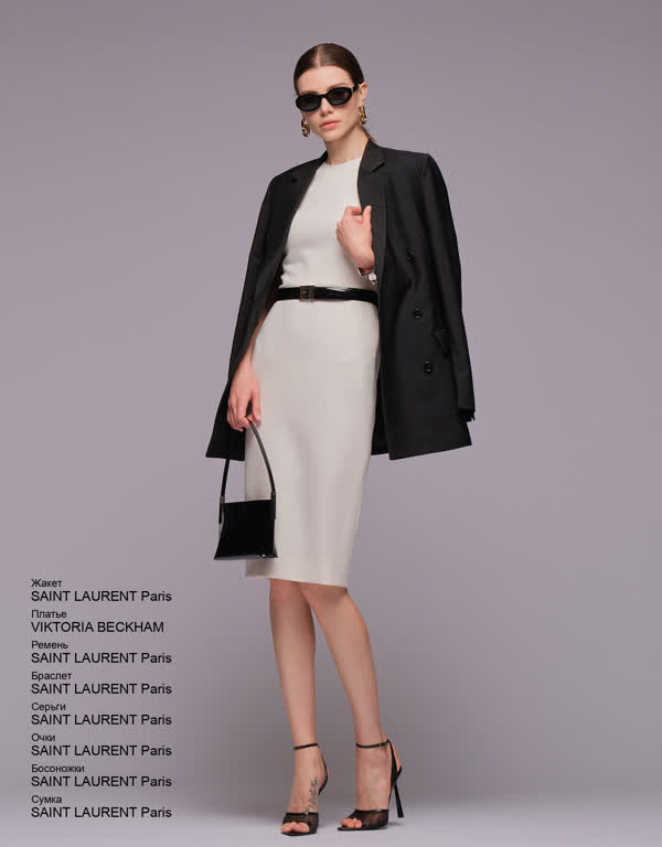 Glamour Avenue | Look ID 4376