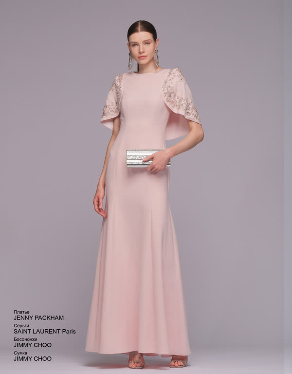 Glamour Avenue | Look ID 4385