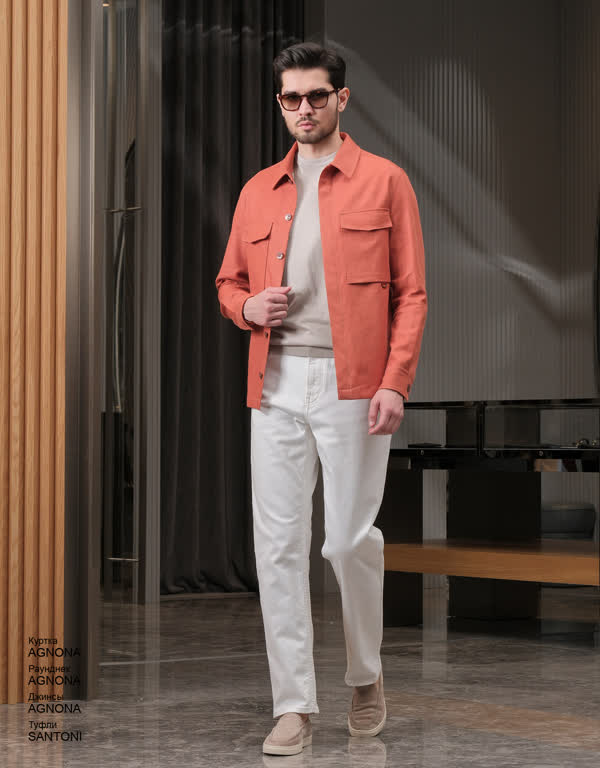 Glamour Avenue | Look ID 4388