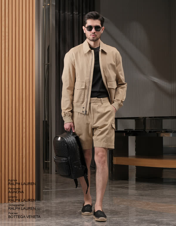 Glamour Avenue | Look ID 4386