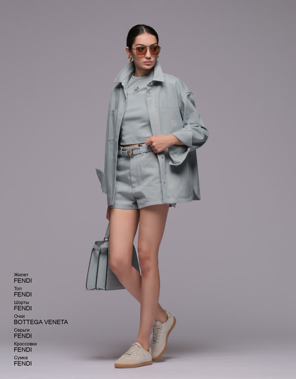 Glamour Avenue | Look ID 4424