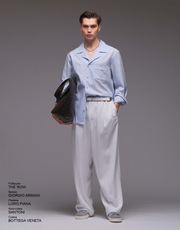 Glamour Avenue | Look ID 4433