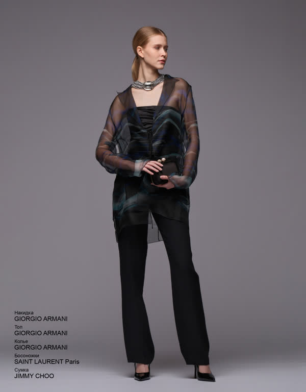 Glamour Avenue | Look ID 4437