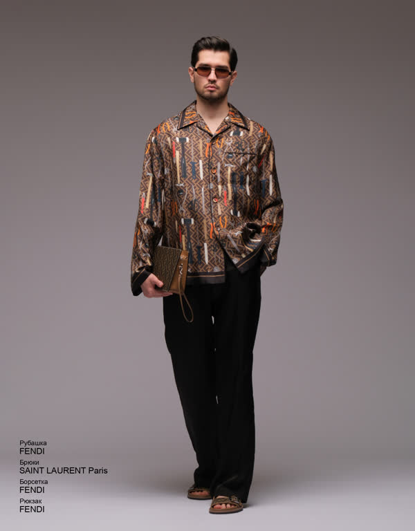 Glamour Avenue | Look ID 4452