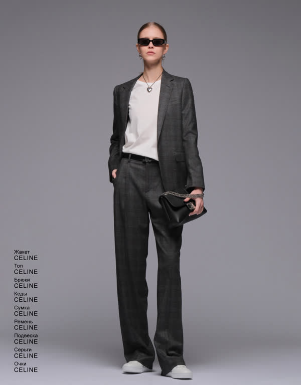 Glamour Avenue | Look ID 4461