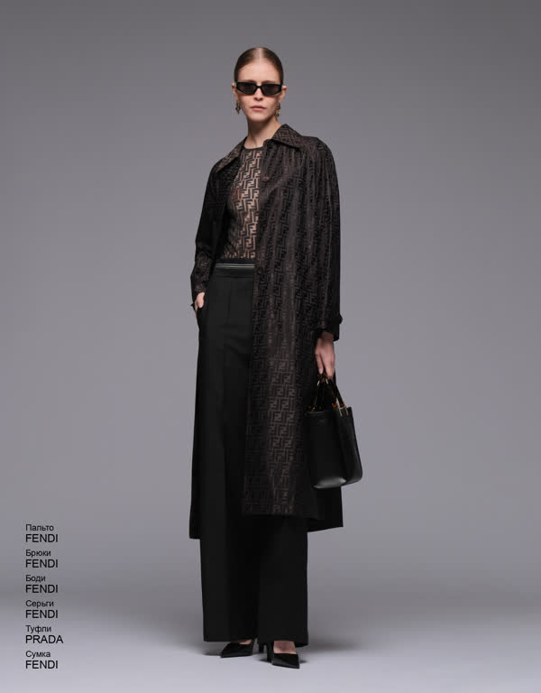 Glamour Avenue | Look ID 4466