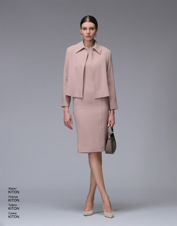 Glamour Avenue | Look ID 4485