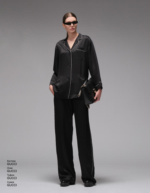 Glamour Avenue | Look ID 4488