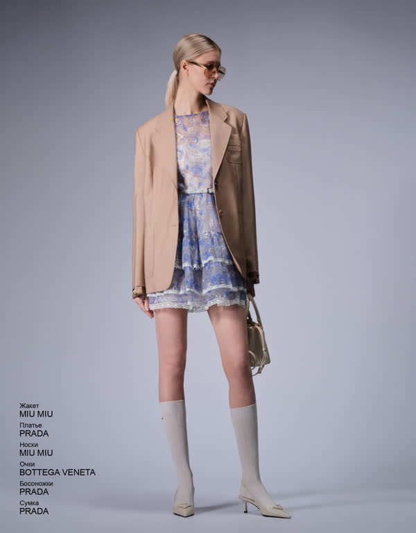 Glamour Avenue | Look ID 4497