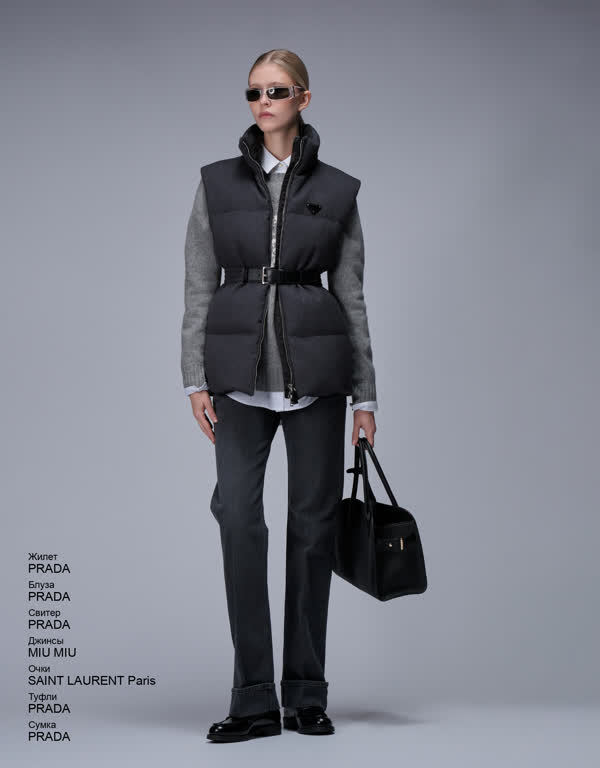 Glamour Avenue | Look ID 4498